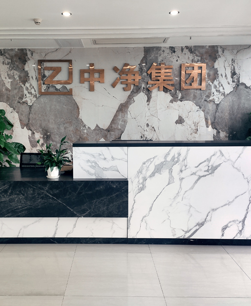 什么是品牌出海咨詢(xún)服務(wù)？